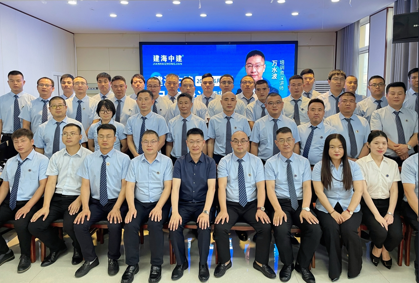 1754301970999160.png 微信截图_20250804181728.png