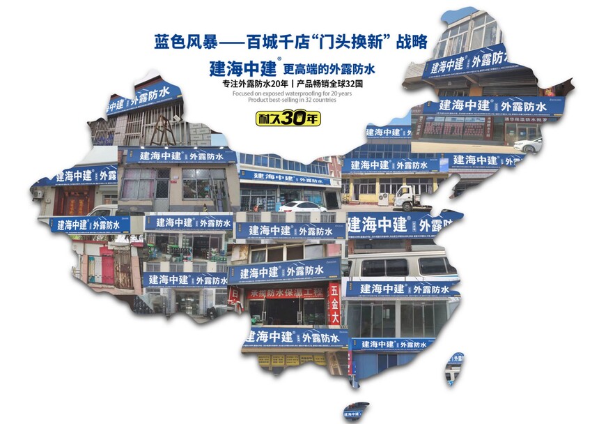 1754302037464858.jpg 微信图片_20230816140151.jpg