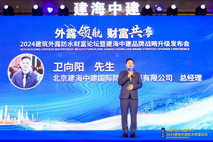 1754302134523145.jpg 微信图片_20240305163102.jpg