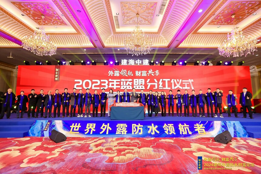 1754302229847303.jpeg mmexport396bb0db98ea32c403a96dd2f797c0d6_1709178737433.jpeg