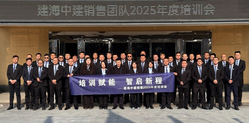 1754302284978819.png 微信截图_20250730151429.png