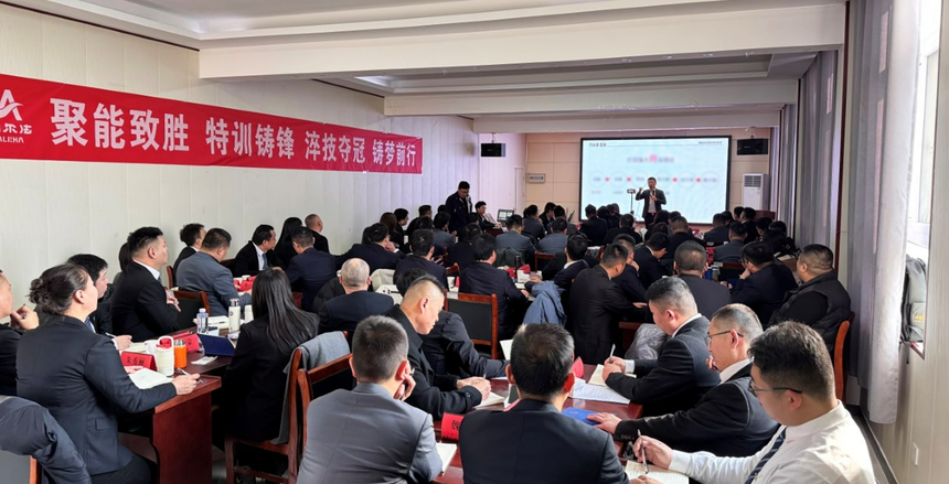 1754302376794611.png 微信截图_20250804182400.png