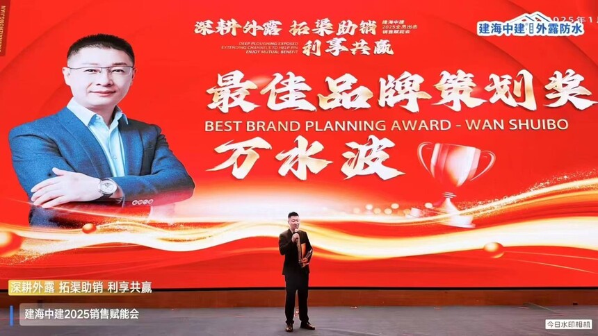 1754302406733198.jpg 微信图片_20250730152137.jpg