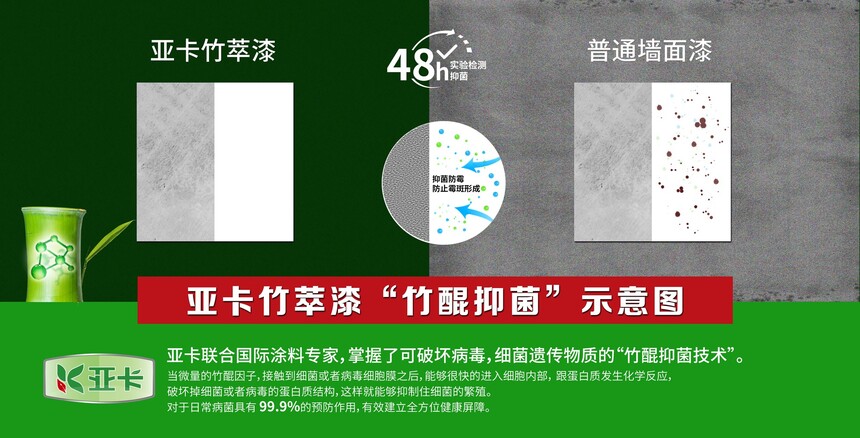 1754362697726906.jpg 微信图片_20231013141334.jpg