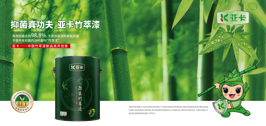 1754362779320990.png wechat_2025-08-05_105917_890.png