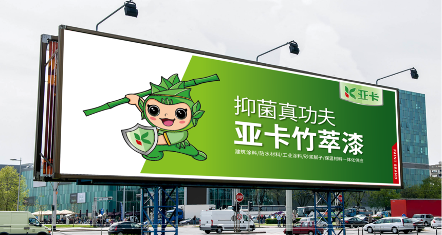 1754362843741407.png 03.png