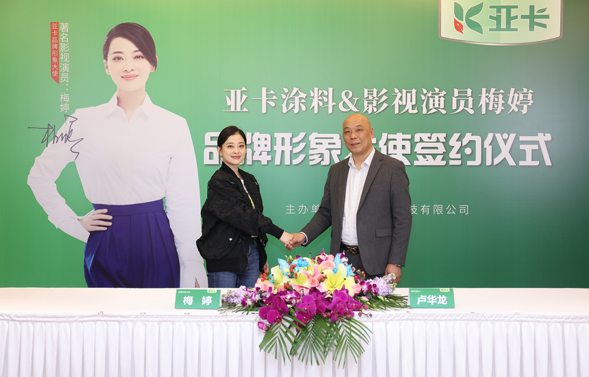 1754362928886909.png wechat_2025-07-30_135311_747.png