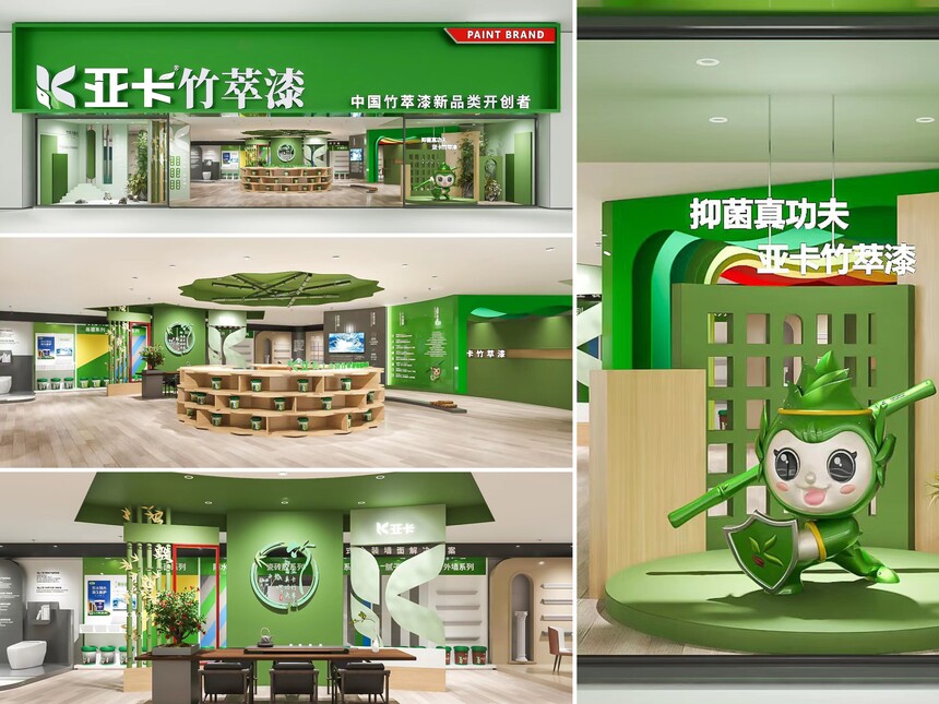 1754363169316695.jpg 微信图片_2025-07-30_142444_141.jpg