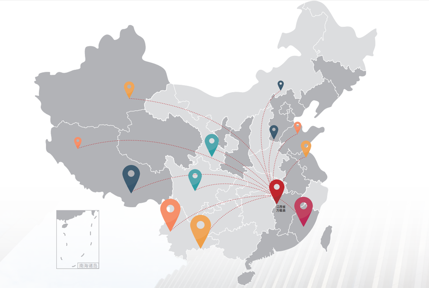 1754364319430424.png wechat_2025-07-30_145741_501.png