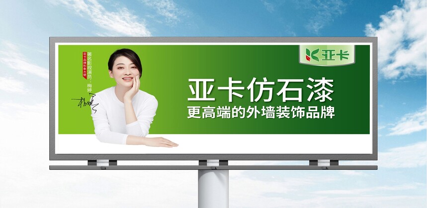 1754364388872926.jpg 06.jpg