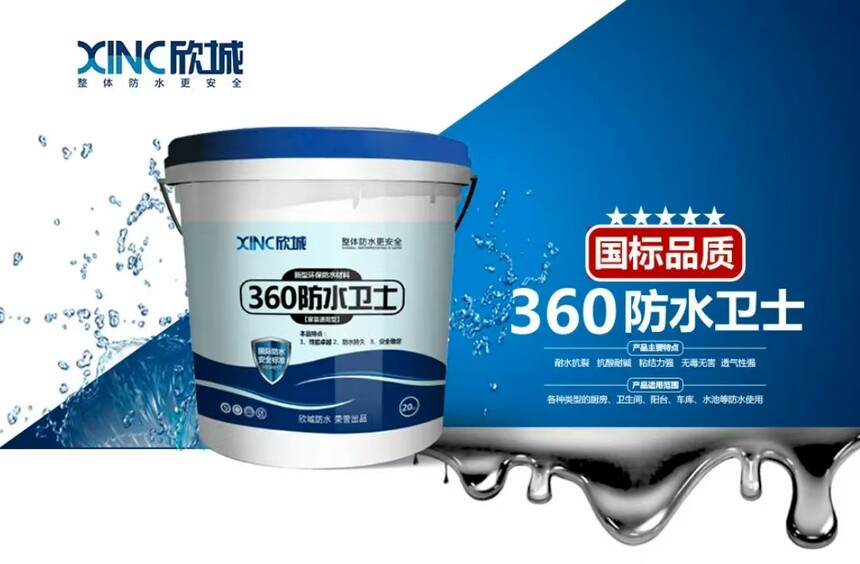 ΢��ͼƬ_2025-08-15_101300_599 - ����.jpg