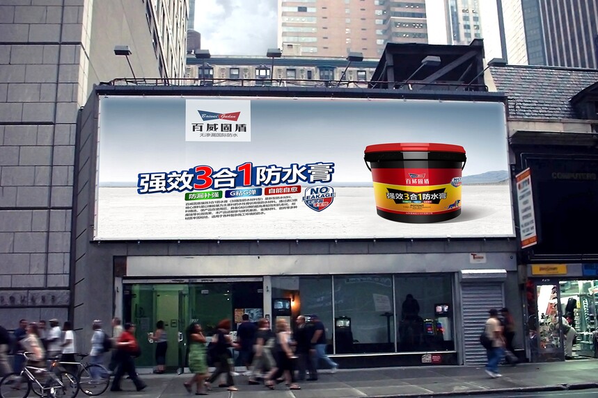 1755569924798581.jpg 6.jpg