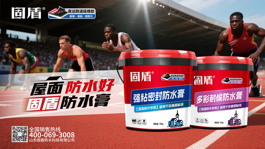 1755570367740605.jpg 微信图片_20250620153950.jpg