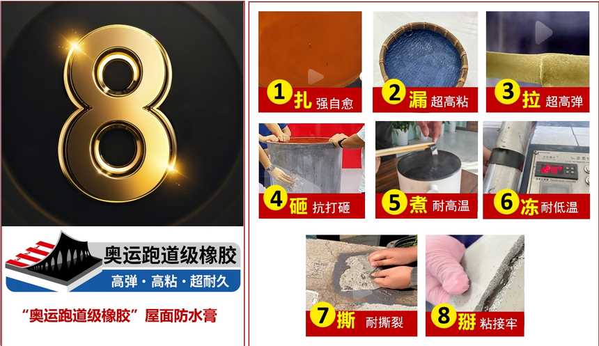 1755570408196465.png 微信截图_20241218100650.png