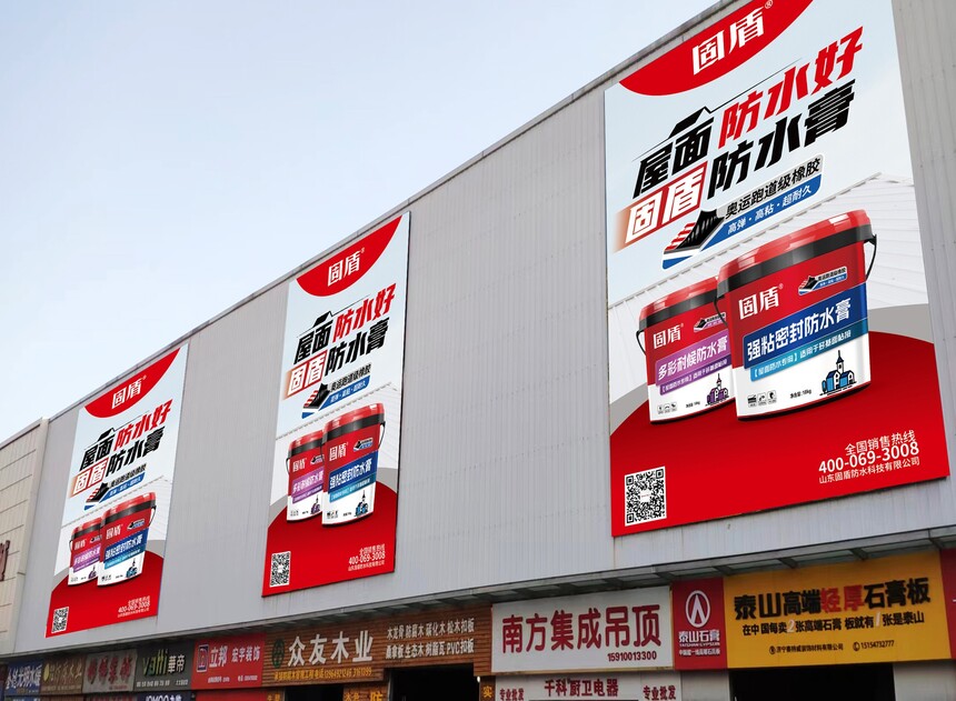 1755570436694509.jpg 微信图片_20241218094334.jpg