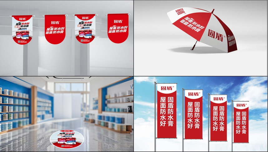 1755570455268779.png 微信截图_20241218102533.png