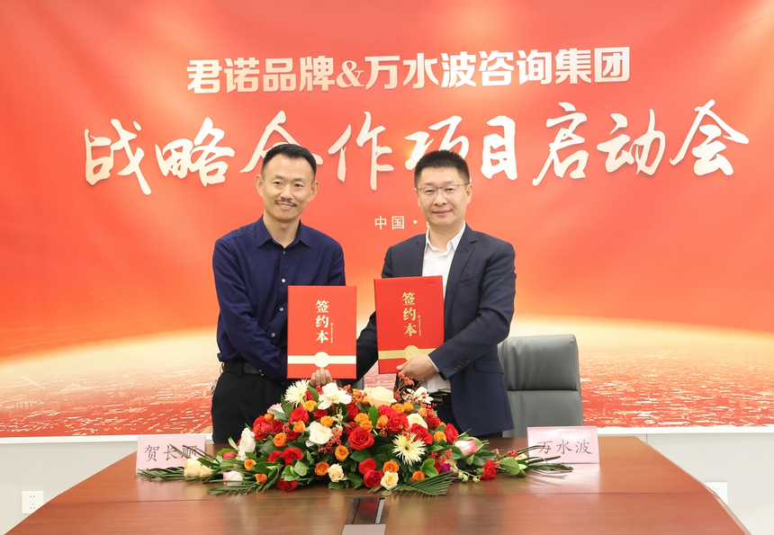 1756107403549419.png 微信截图_20250820104236.png