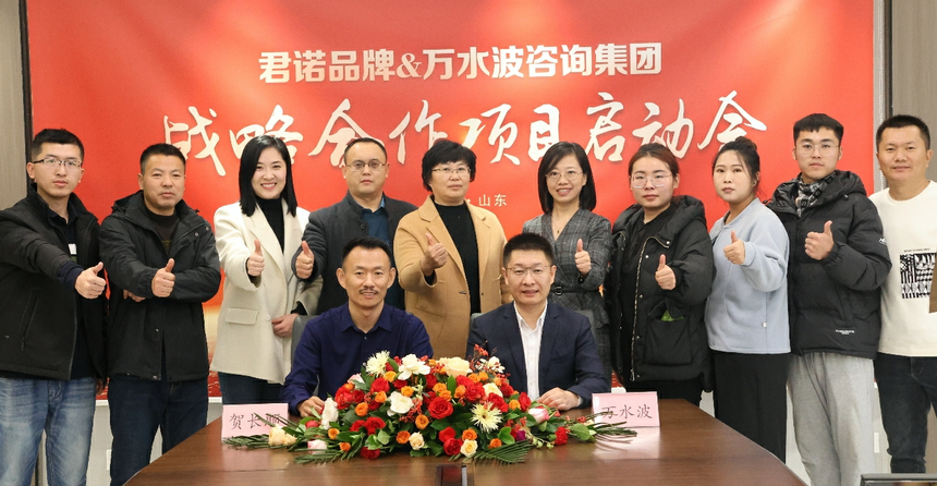 1756107508160159.png 微信截图_20250820104409.png