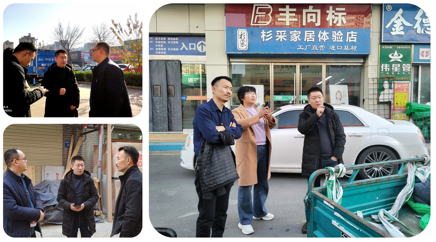 1756107545444105.png 微信截图_20250821094042.png