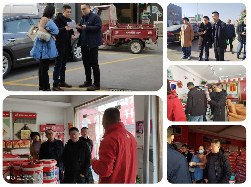 1756107591970089.png 微信截图_20250821094110.png