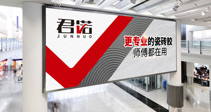 1756107661328519.jpg 微信图片_20240506140753.jpg