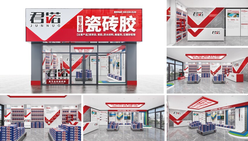 1756107777705651.jpg 微信图片_20250820112638.jpg