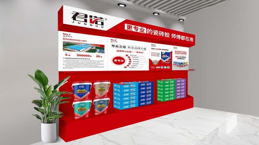 1756107802901740.jpg 微信图片_20250804142031.jpg