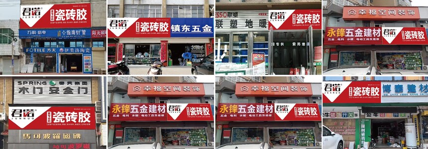 1756107839869676.jpg 微信图片_20250821093611.jpg