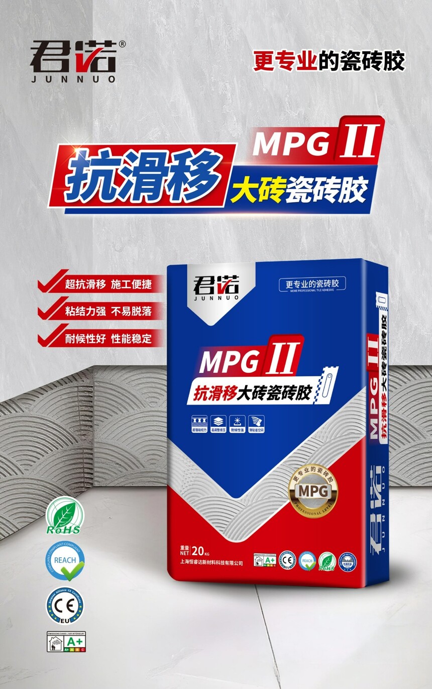 1756107880505188.jpg 微信图片_20250822092007.jpg