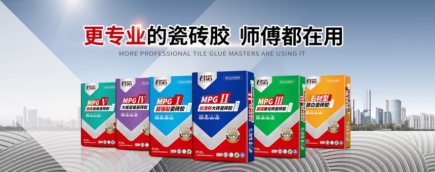 1756107929310816.jpg 微信图片_20250820114604.jpg