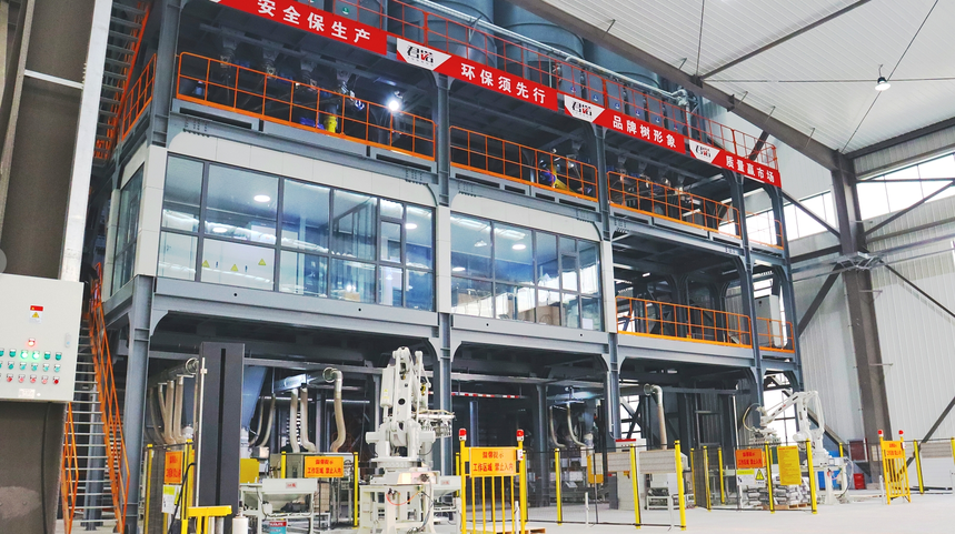 1756109535206696.png 微信截图_20250825162351.png