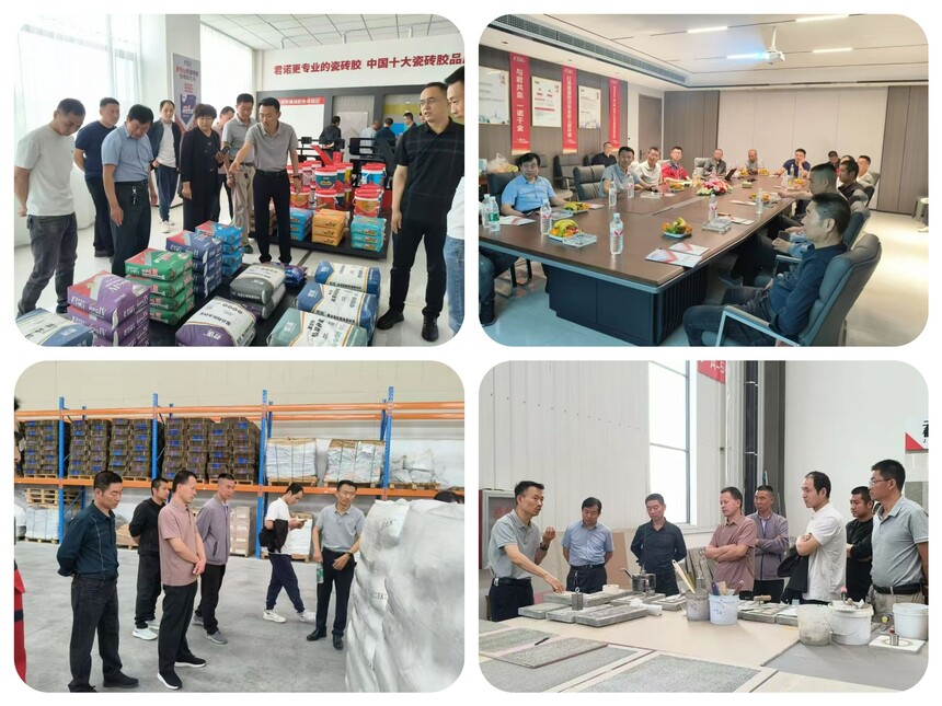 1756109689560097.jpg 微信图片_20250821093929.jpg