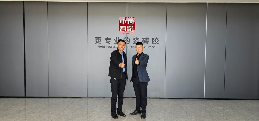 1756109720213244.jpg 微信图片_20250820120021.jpg