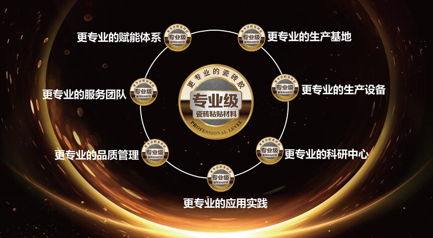 1756109744256437.jpg 微信图片_20250821110257.jpg