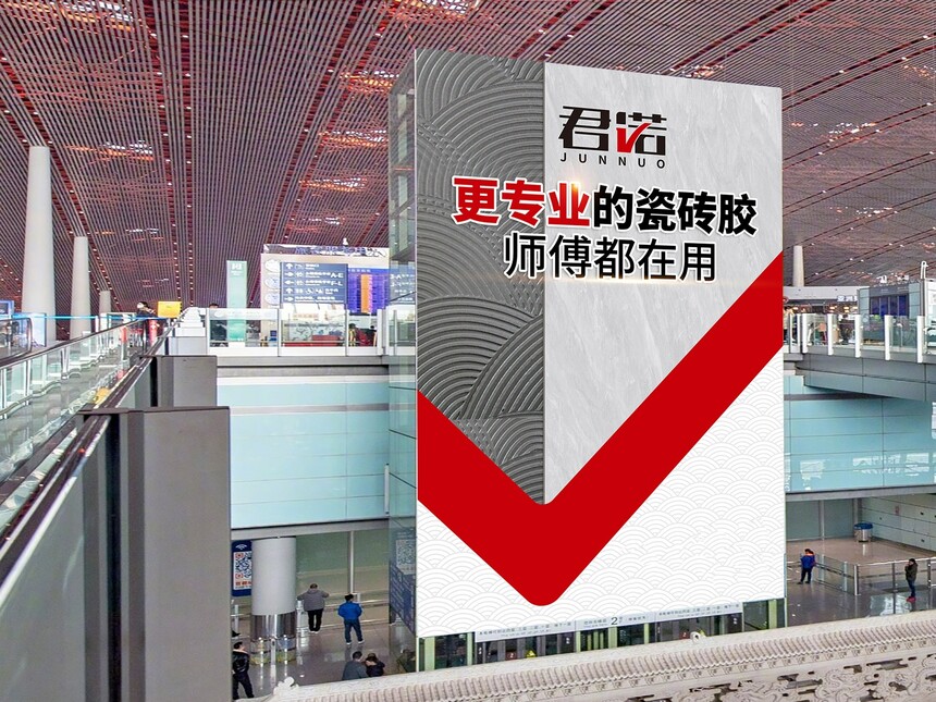 1756109776615243.jpg 微信图片_20250820121126.jpg