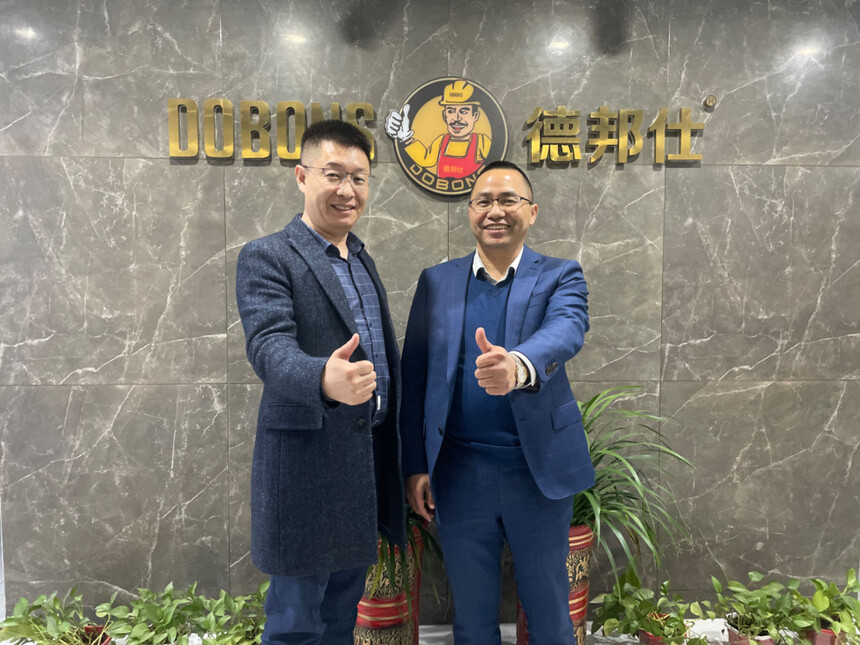 1756110573300660.jpg 微信图片_20230803160646.jpg