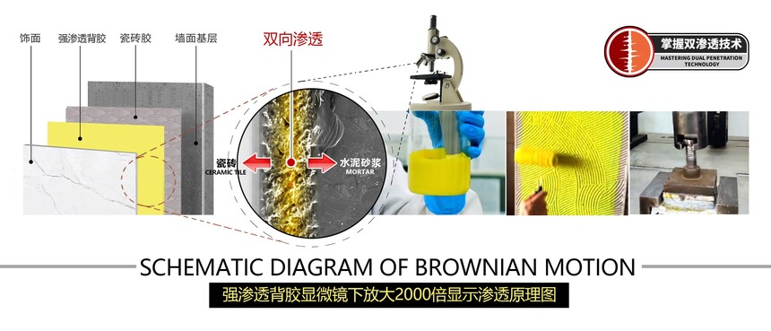 1756110644250148.jpg 微信图片_20230803120928.jpg