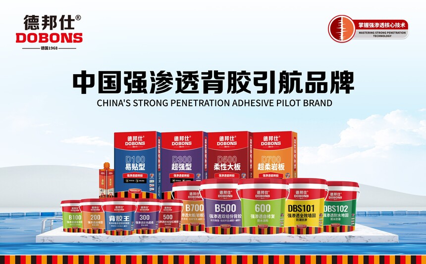 1756110952983465.jpg 微信图片_20231010132228.jpg