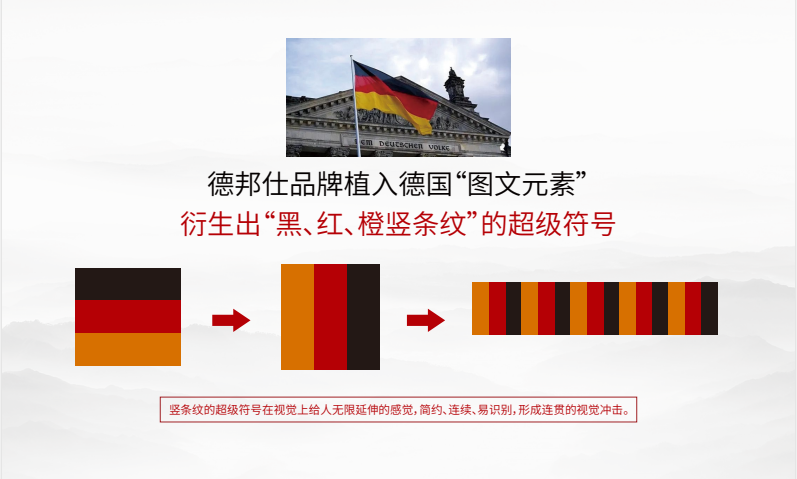 1756110995809751.png 微信图片_20230731132621.png