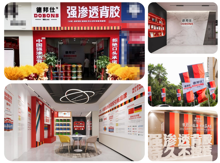 1756111042249147.png 微信截图_20250821152845.png