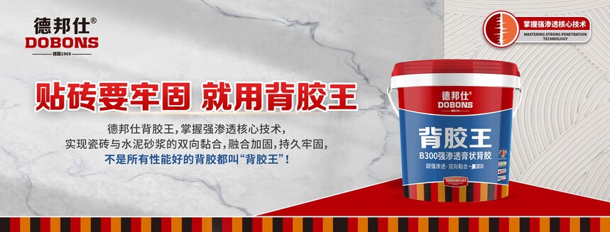 1756111127381270.jpg 微信图片_20230731140755.jpg