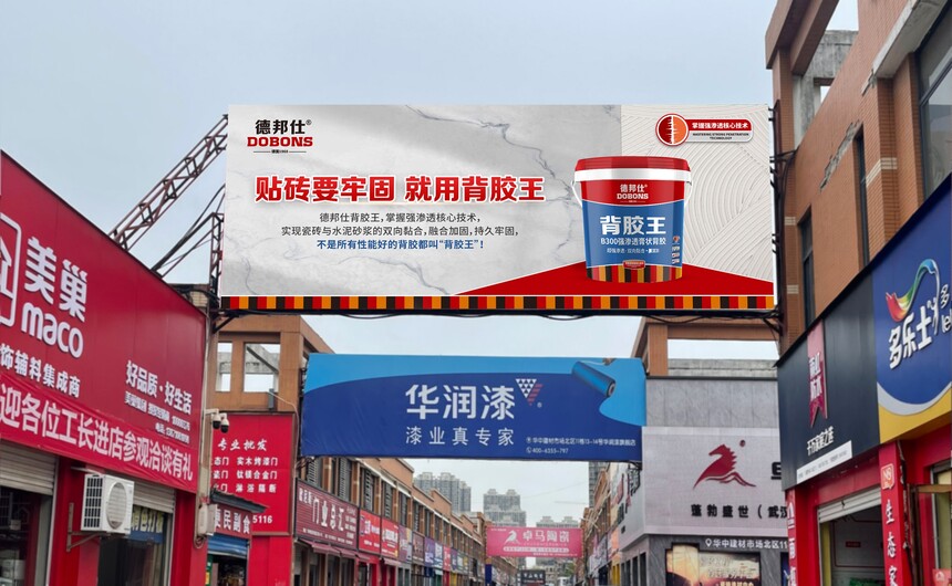 1756111169201577.jpg 微信图片_20230822164222.jpg