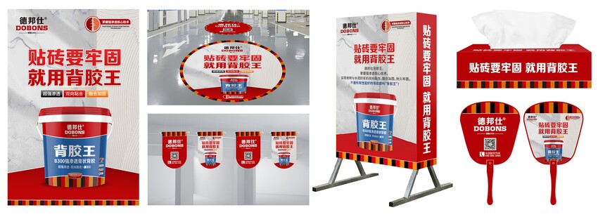 1756111239947810.jpg 微信图片_20231018112753.jpg