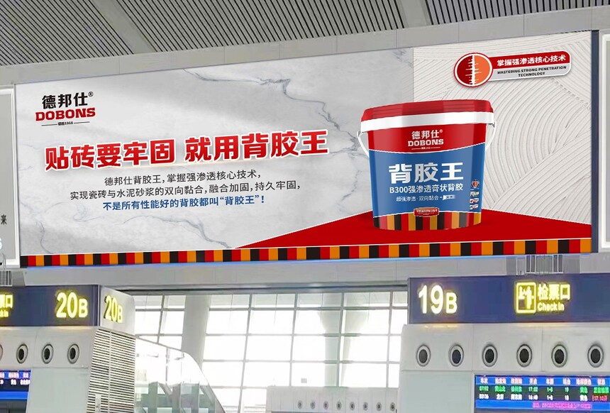 1756111270903343.jpg 微信图片_20230822164121.jpg