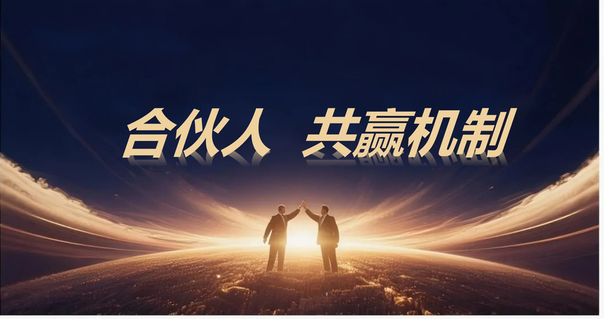 1756111363456881.png 微信截图_20250821163933.png