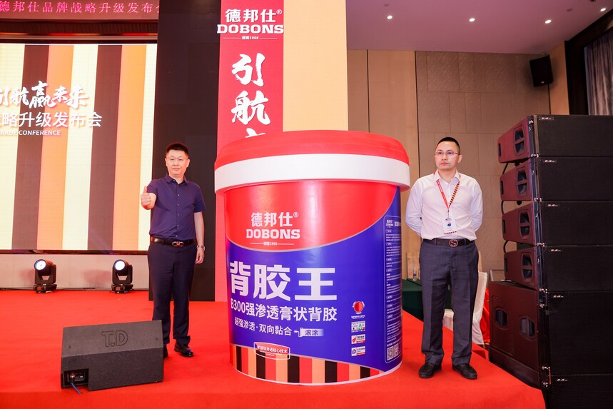 1756111440619375.jpg 11570868.jpg