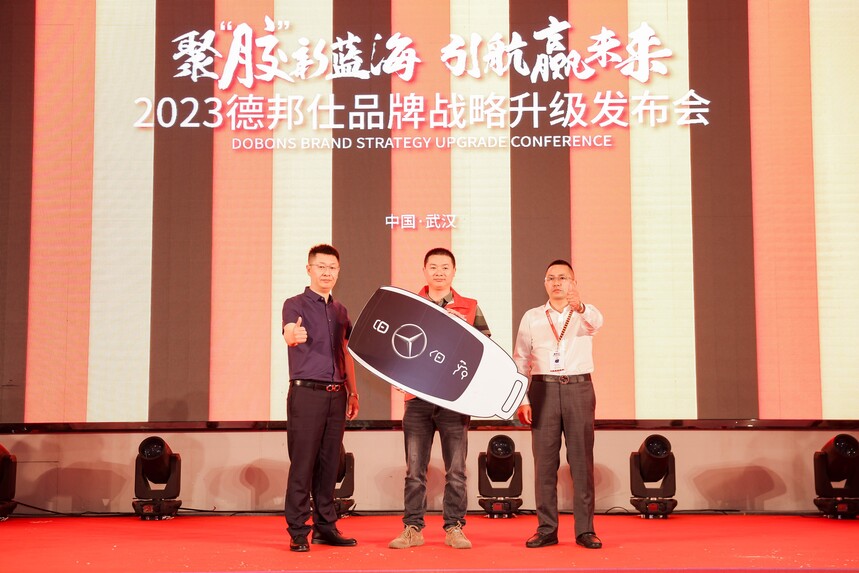 1756111539633372.jpg 14380598.jpg