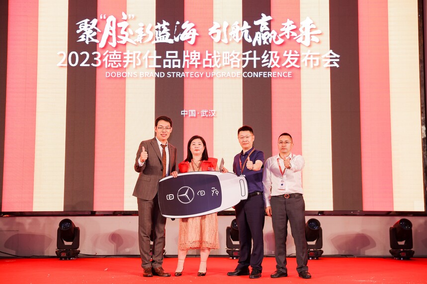 1756111558982293.jpg 14335960.jpg