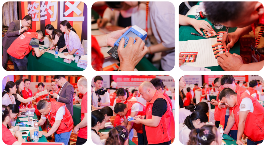 1756111593508036.png 微信截图_20250821160837.png