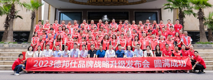 1756111621489447.png 微信截图_20250821161107.png